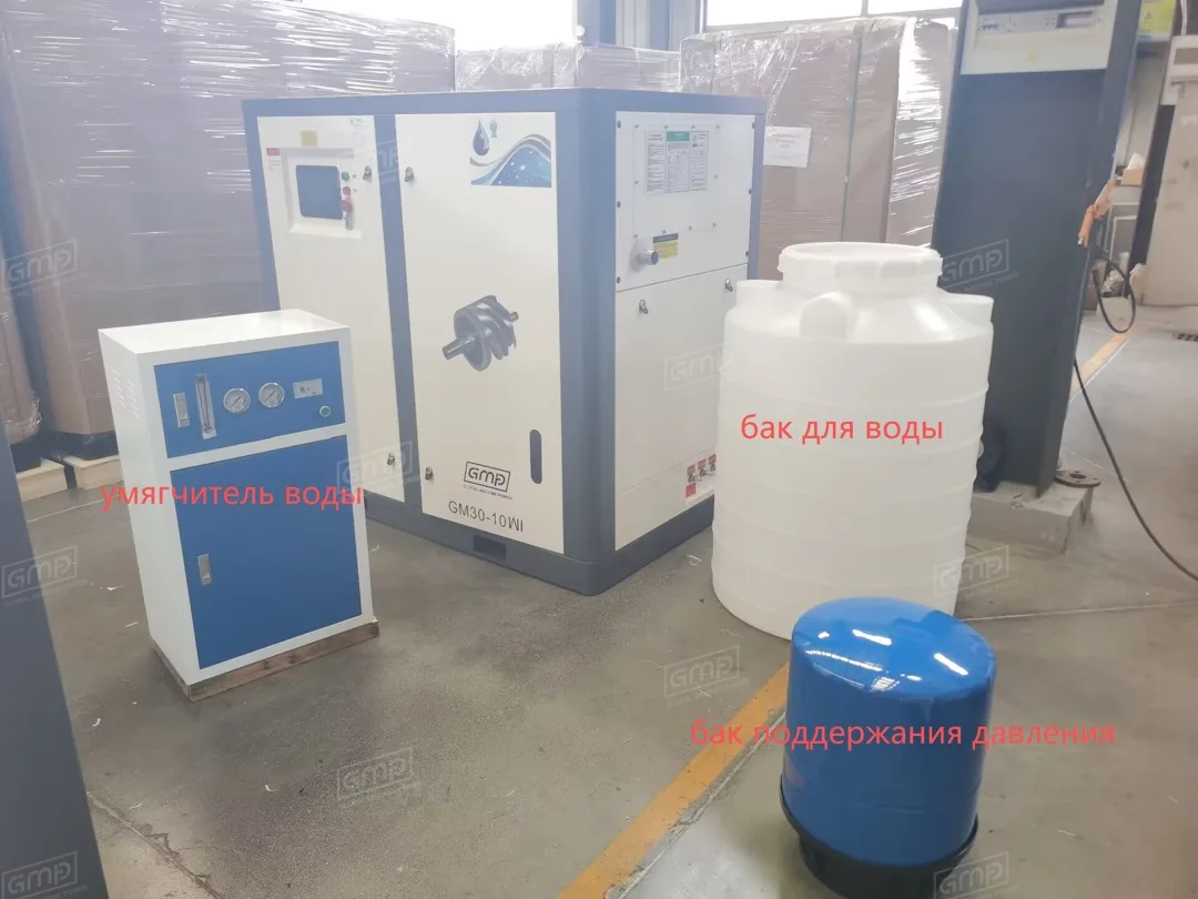 Безмасляный компрессор GMP GM 45-12 WI VSD — изображение 10