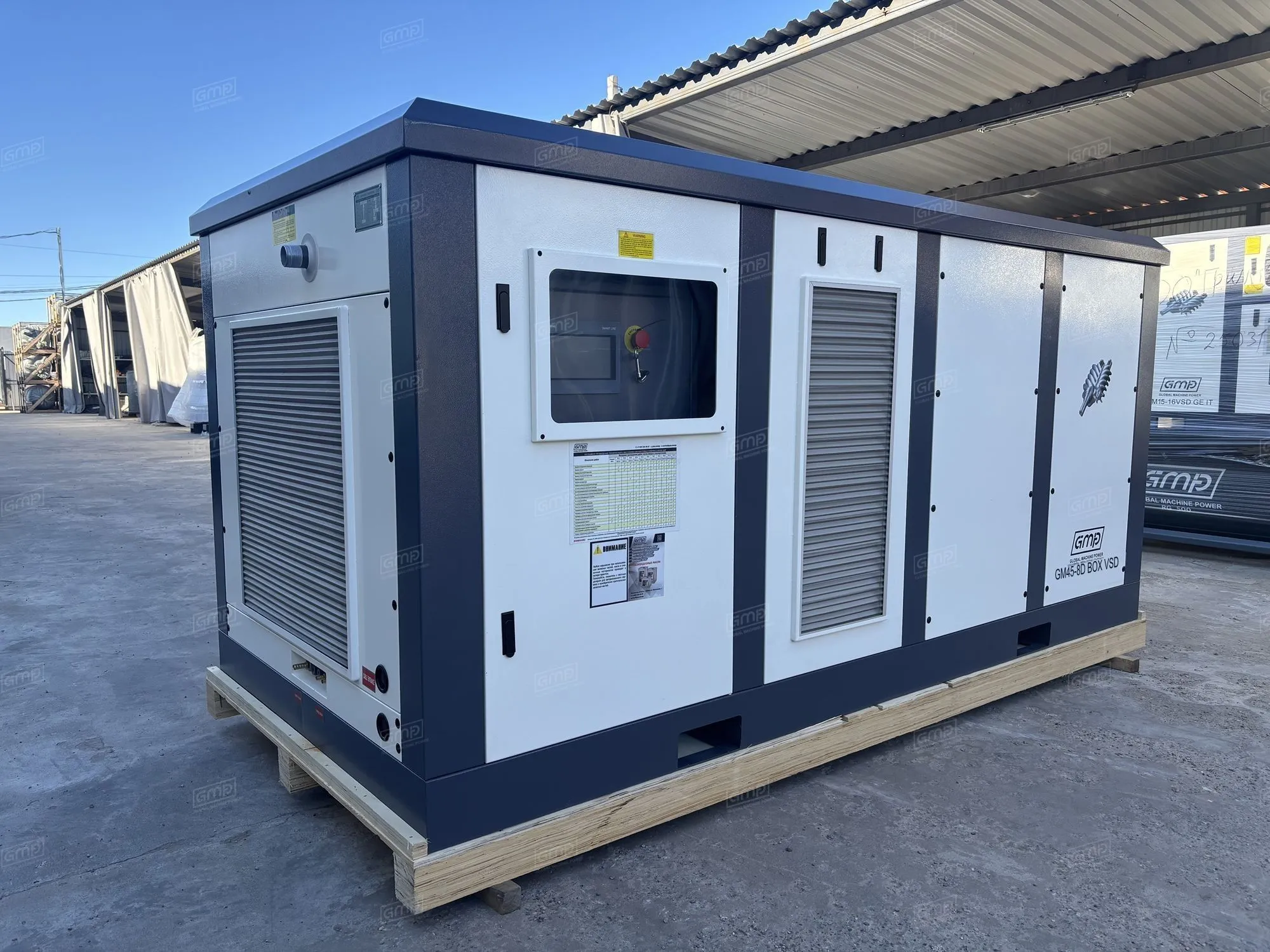 Винтовой компрессор GMP GM45-8D BOX VSD — изображение 4