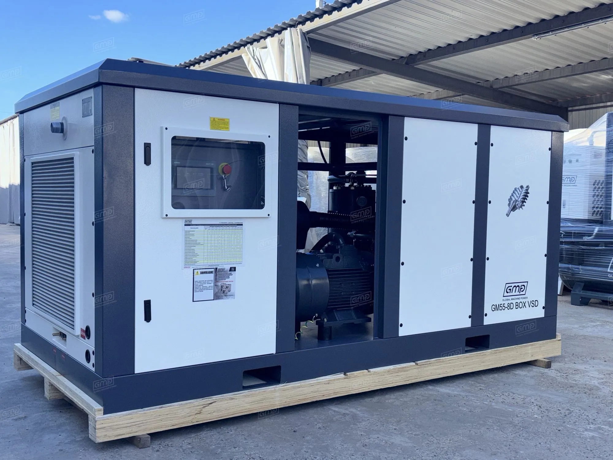Винтовой компрессор GMP GM55-8D BOX VSD — изображение 5
